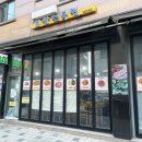 완도1호선 이미지