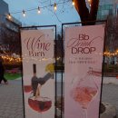 술푸는세상 | 광주 상무지구 술집 와인바 "빅브레이크 비비" 연인들의 데이트코스로 최고 (솔직후기)