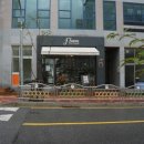 제이샵플라워