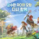 산양환경산업㈜ 이미지