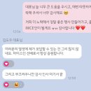 온컴 이미지