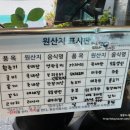 남도한상 네이버블로그