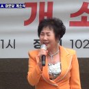 남양휴튼경로당 이미지