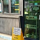 옐로우크레마 | [카페 후기] 강동구 둔촌동역 "옐로우크레마" 두바이쫀득쿠키 두쫀쿠 내돈내산 후기