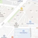 중앙하이츠2차아파트경로당 이미지