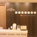 표소아청소년과의원 이미지