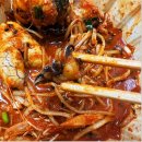 아구찜으로승부 - 남구 | 아구찜으로승부