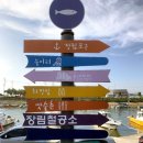 신평동1092 이미지