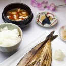 신사한의원 이미지