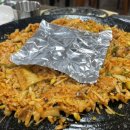 용용생고기 이미지