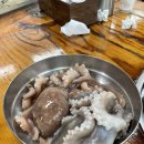 빨간산농장 이미지