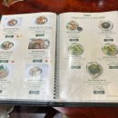 해피명품세탁 | 담시장 쇼핑 - 착한 할아버지 가게ㅣ목식당 랍스터, 해피아워ㅣJW기프트ㅣ나트랑 마사지 반얀스파ㅣ...