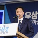 청산서울의원 이미지