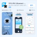 미드영어 발음에서 회화 3 이미지