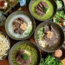 본점곰탕 이미지