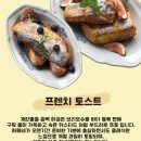 마이페이보릿네이버