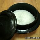 ﻿맛과 멋을 살려주는 김장 담그기 비법 이미지