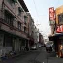검배로84번길 네이버블로그