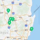 옥계2공단로-38 이미지