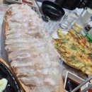 산꼼장어 바다천국