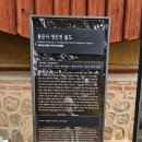 봉은사영산회상도 이미지