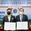 굿크리아트