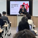 늘봄 이미지