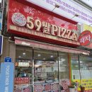 금오대로14길-1 이미지