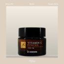 순수 프로젝트 | 피부미백관리 | 닥터헤디슨 비타민C파우더, 순수 비타민 파우더로 피부톤 개선