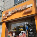 세븐일레븐(매탄점) 이미지