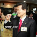 경복여자정보산업고 이미지