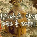 GS25그린점 이미지