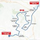 중앙탑면 행정복지센터 이미지