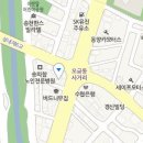 쌍용자동차 송파서비스프라자 이미지