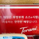빈스빈스여수