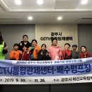 만선초등학교 이미지