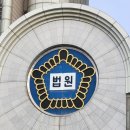 미수주유소