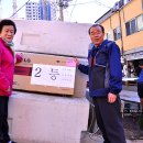 간석3동-37 이미지