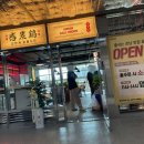 도봉-창동-도봉-5488 이미지