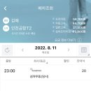 여주-0255 이미지