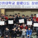 창의 로봇 이미지