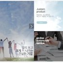 (주)젠스엠