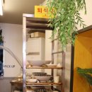 신머이베트남쌀국수 본점 | 숙대입구역 맛집 가성비가 좋은, 신머이쌀국수 숙대본점 (ft.내돈내산 포함)