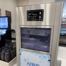 세븐일레븐대구침산제일점 | [대구 북구] 쿠우쿠우 침산점 내돈내산 후기｜초밥부터 디저트까지 총정리