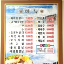 경남상회 이미지