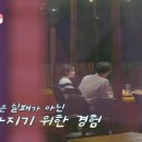 떡가람 이미지