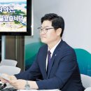 공공기관 2차 이전 선점 나선 원주… 혁신도시 완성 향한 도약 이미지