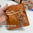 [다이어트] 내멋대로 스위치온 다이어트 최종 후기 (걍 단쉐 먹은 사람의 일지)