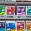 이화팜약국 이미지