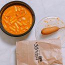 33떡볶이송파헬리오점